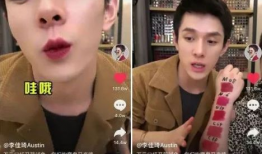 抖音主播吃瓜爆料,娱乐圈幕后大瓜，你绝对想不到！